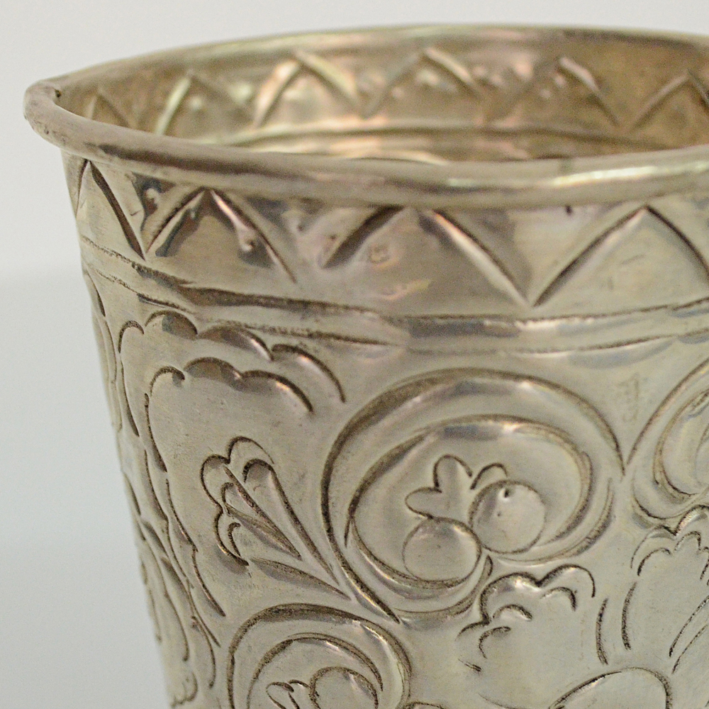 12   HAMMERED BRASS VASE, SILVER