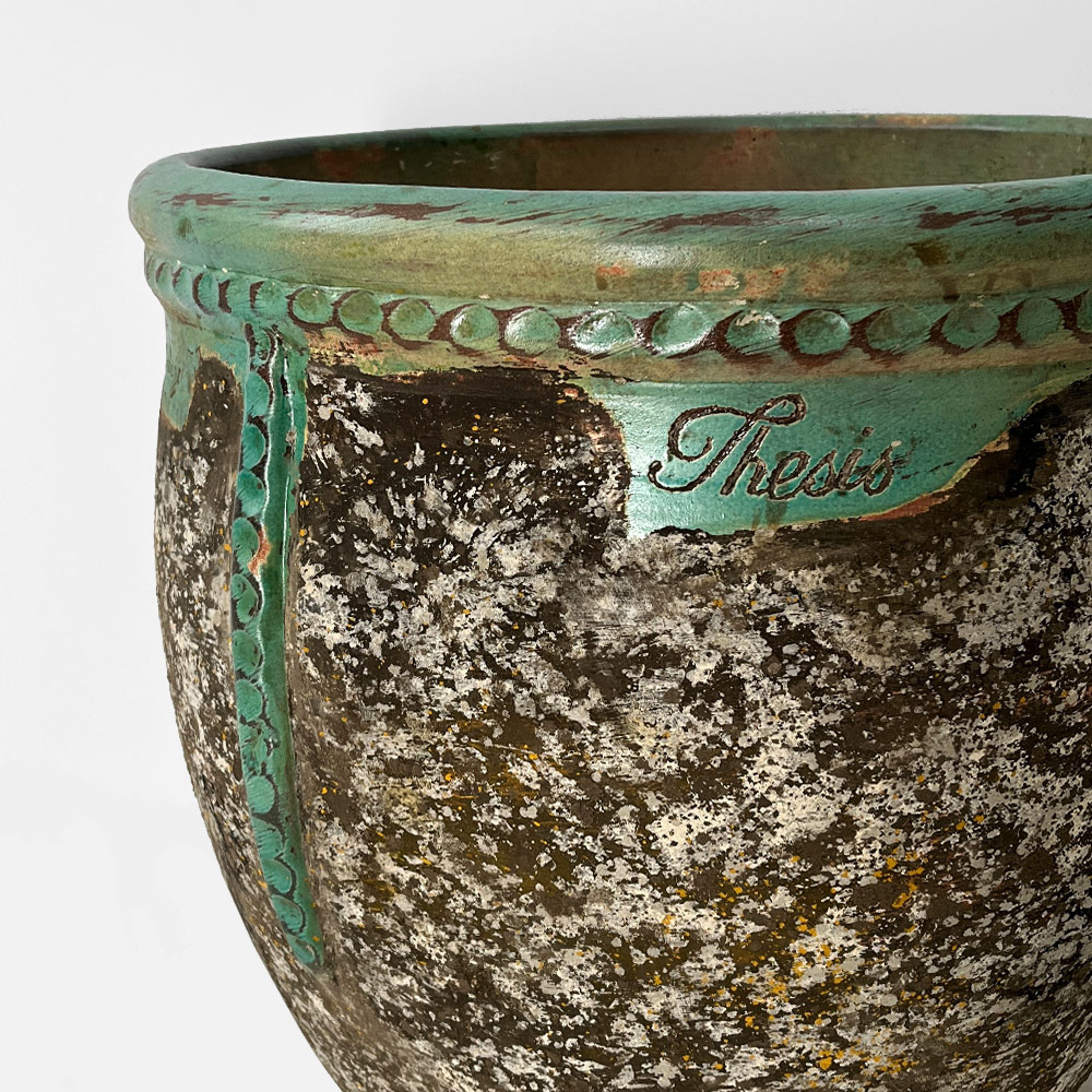    BUGADIER JAR, TURQUOISE COLLAR