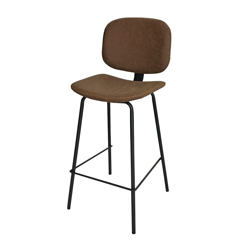 FOUNDRY BARSTOOL 