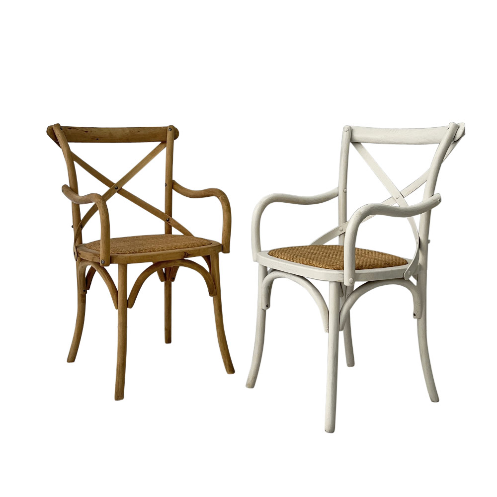 X BACK DINING CHAIR, WITH ARMS